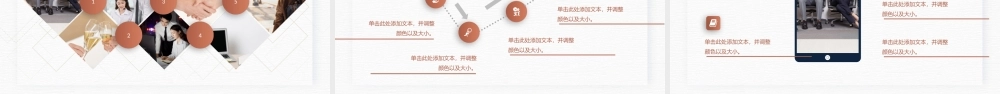 2022年中总结计划PPT金棕色极简风季度工作总结工作计划述职汇报模板.pptx