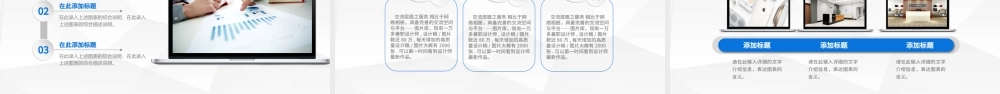 2022转正述职报告PPT创意商务转正述职必备PPT模板下载.pptx