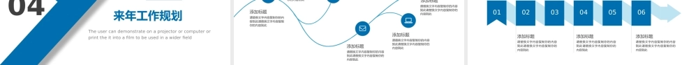 2022转正述职报告PPT简约商务转正述职必备PPT模板.pptx