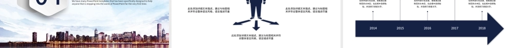 创意大气商务策划营销计划书方案设计PPT.pptx