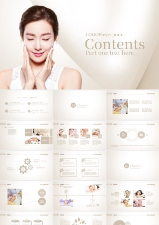 金色时尚韩国化妆品美容护肤品ppt模板.pptx