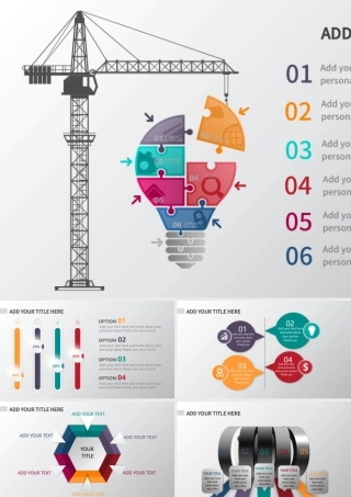蓝色医疗PPT模板医院PPT模板健康通用工作总结汇.pptx