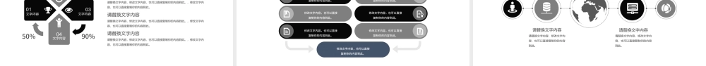 汽车品牌营销策划ppt.pptx