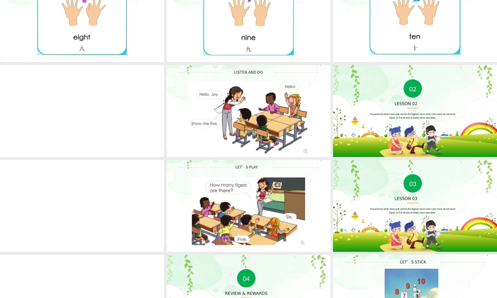 人教版小学一年级英语上册第四课：numbers（含配套教案）课件PPT.pptx