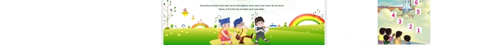 人教版小学一年级英语上册第四课：numbers（含配套教案）课件PPT.pptx