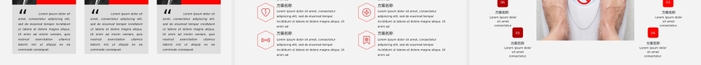 糖尿病 pic145.pptx