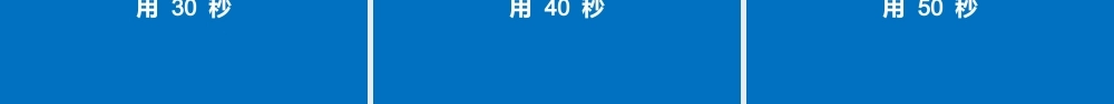 炫酷快闪产品发布宣传片PPT模板.pptx