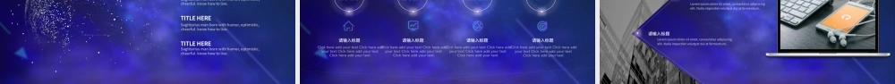 震撼火凤凰展翅视频片头炫酷高端商务商业项目启动会PPT.pptx