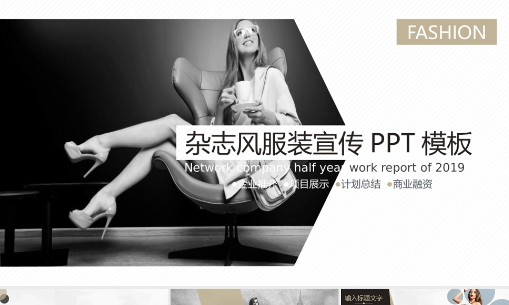 1-0703-3.pptx