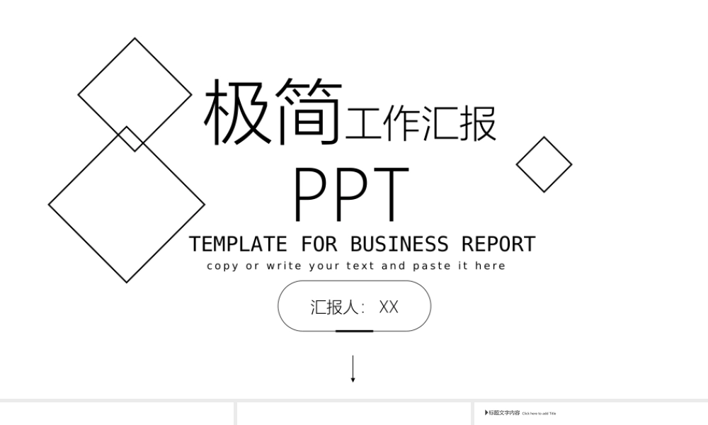 4-0517-5.pptx