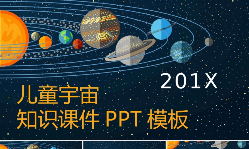 4-0625-5.pptx