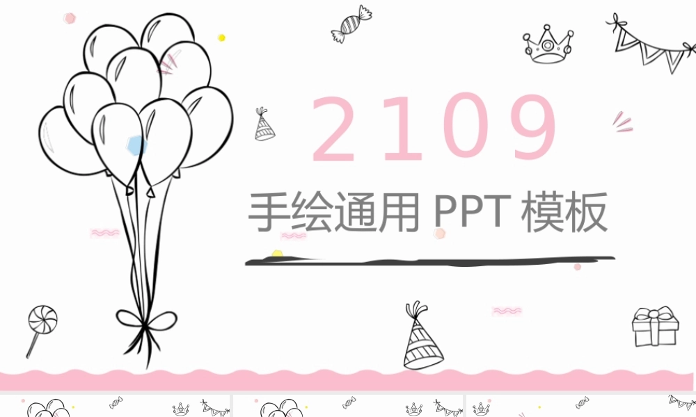 4-0705-7.pptx