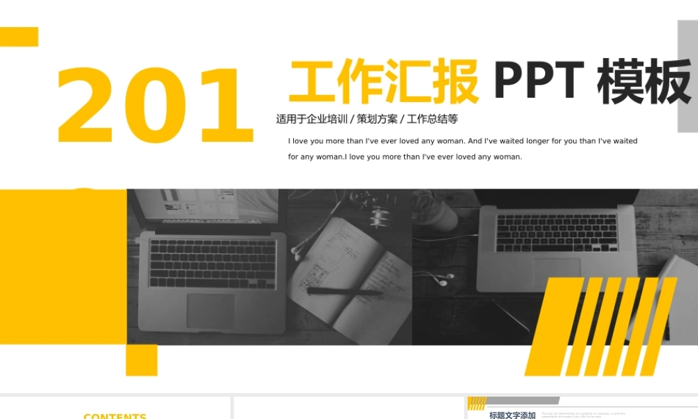 5-0425-7.pptx