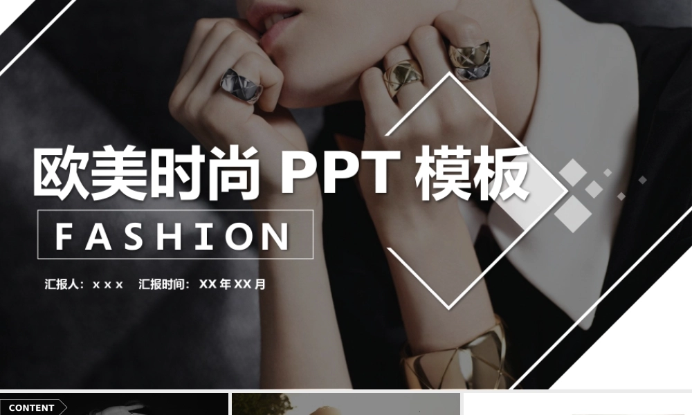 5-0426-5 .pptx