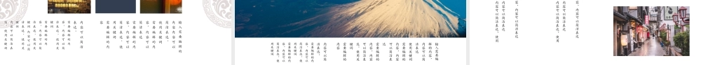5b5f019e80b32.pptx