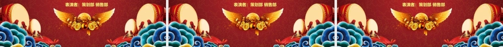 5d8b384a994e0.pptx