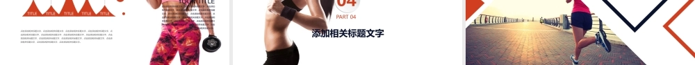 57dea4fdd078f.pptx