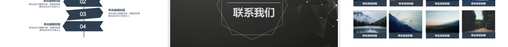 58cfe51156896.pptx