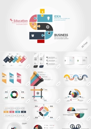 79款精美微粒体ppt内页图标.pptx