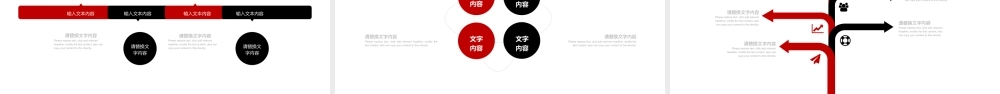 580a6a62a7bd2.pptx