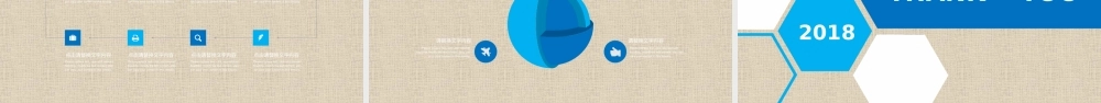 582d0a721a241.pptx
