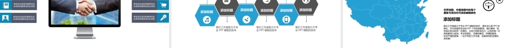 582d57be32fd6.pptx