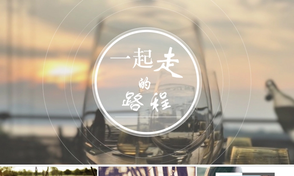 590fe89f71a2c.pptx