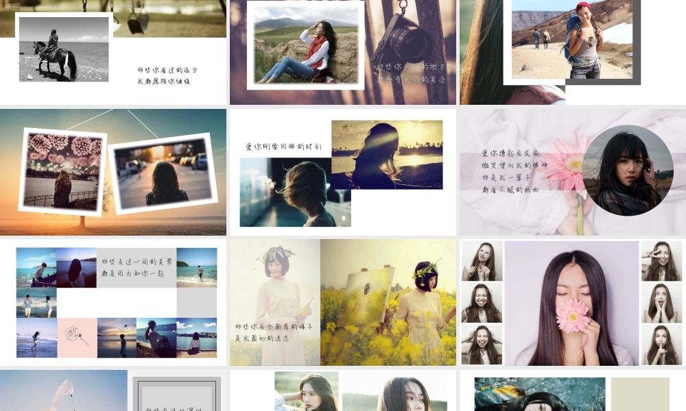 590fe89f71a2c.pptx