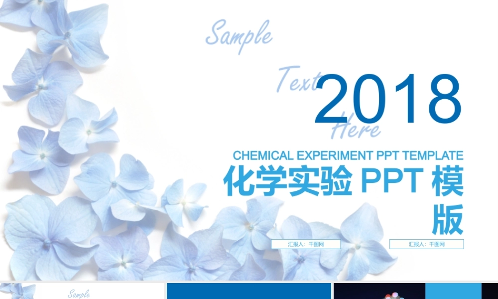 592d2d106b298.pptx