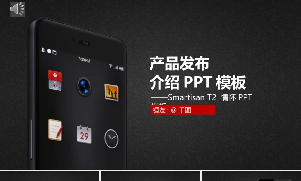 594a2ac72c046.pptx