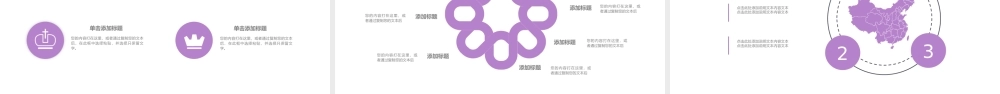 594cce4f341a0.pptx
