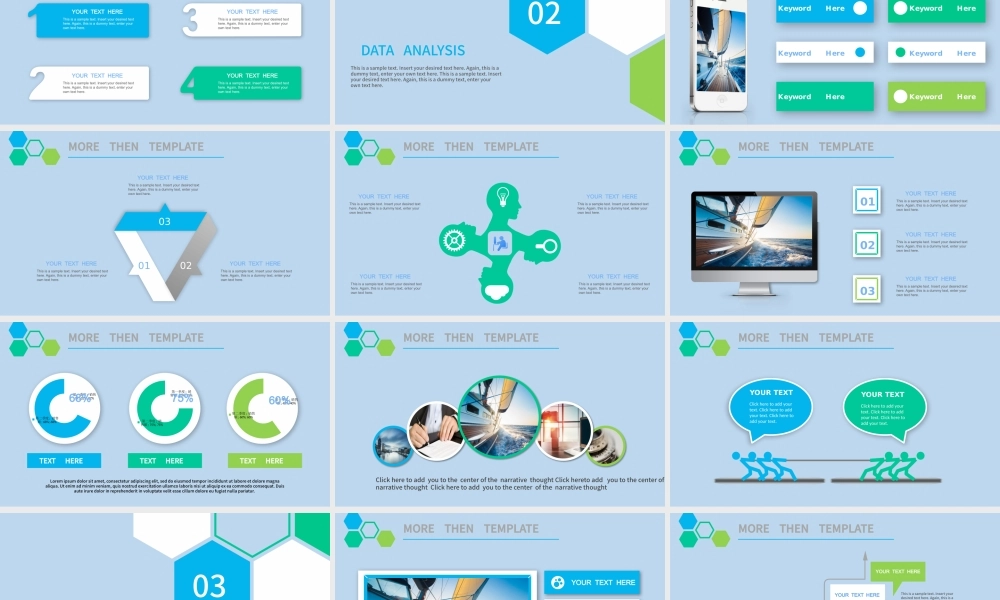 2019公司简介拼色通用PPT模板.pptx