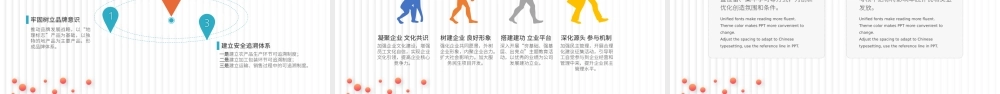 2021折纸纹简洁几何点线销售工作总结PPT模板.pptx