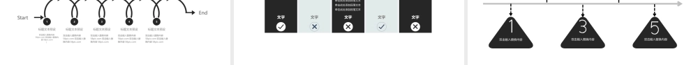 复古音乐课件ppt.pptx
