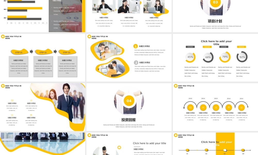 Nipic_29955949_20191008221747927000.pptx