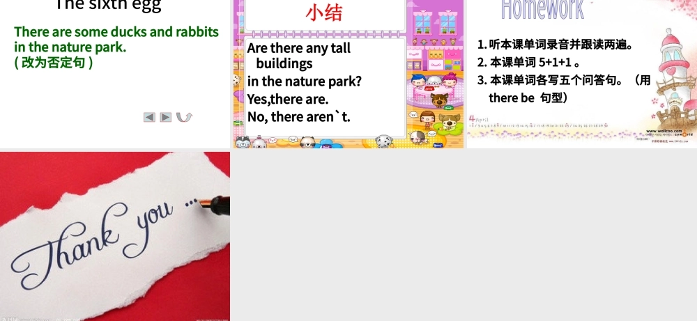 Unit 6 In a nature park英语课件PPT模板.pptx