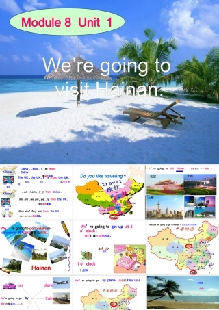 We are going to visit Hainan 英语课件PPT模板.pptx