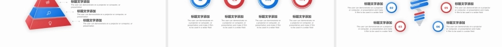 红蓝渐变简约创意总结计划PPT模板.pptx