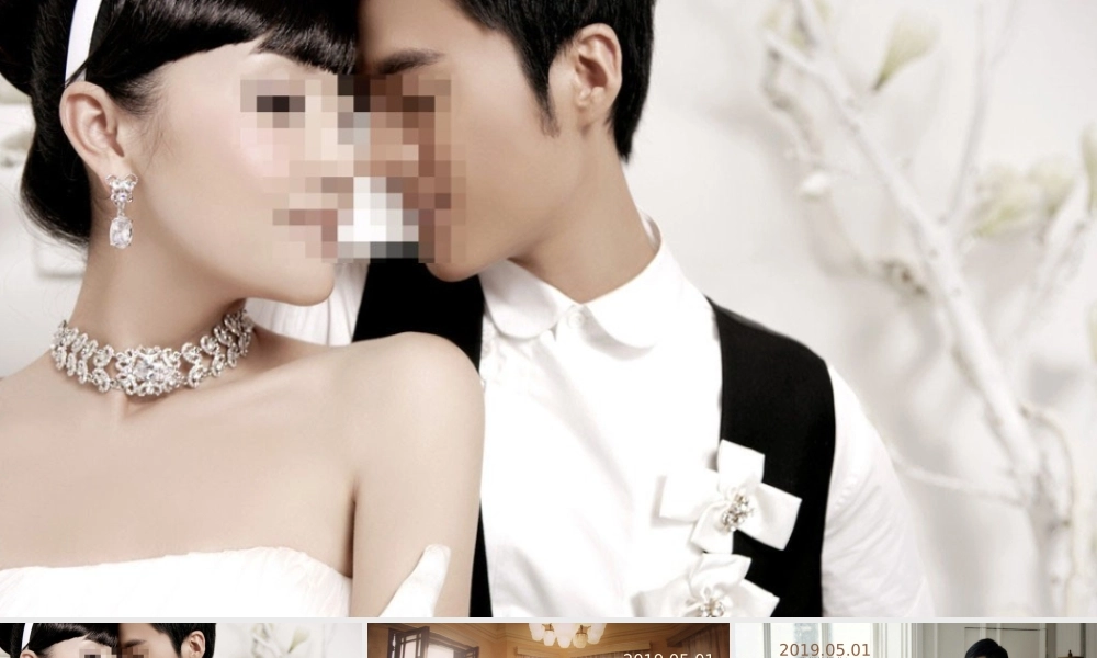 婚庆PPT请务必使用office2010版本打开.pptx
