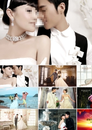 婚庆PPT请务必使用office2010版本打开.pptx