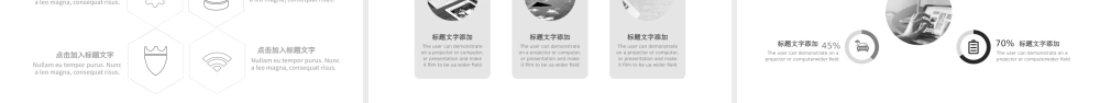 极简设计个人简历求职PPT模板.pptx