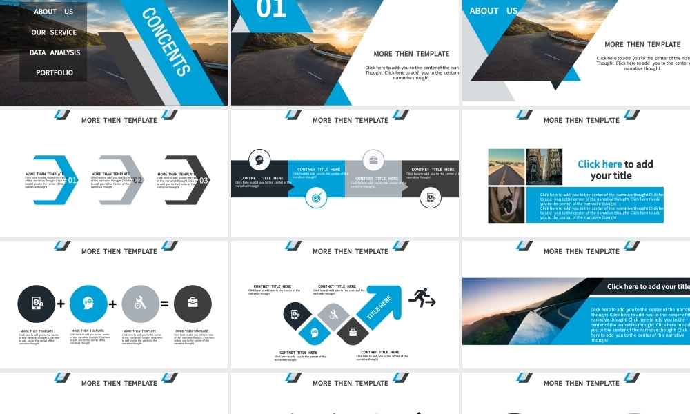 几何形状创意视觉排版精美商务ppt模板.pptx