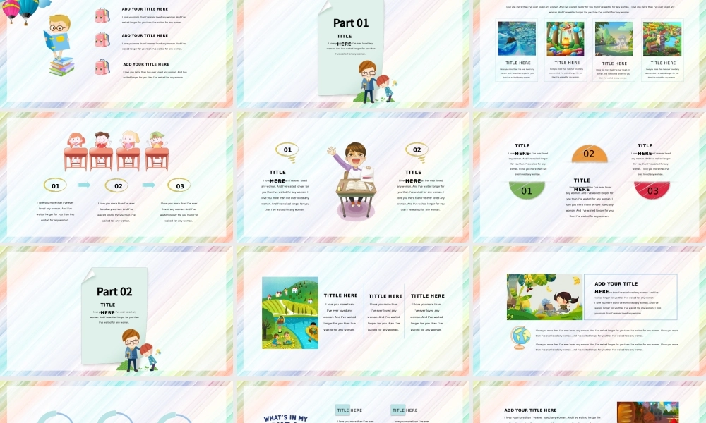 卡通简约教学课件PPT模板.pptx