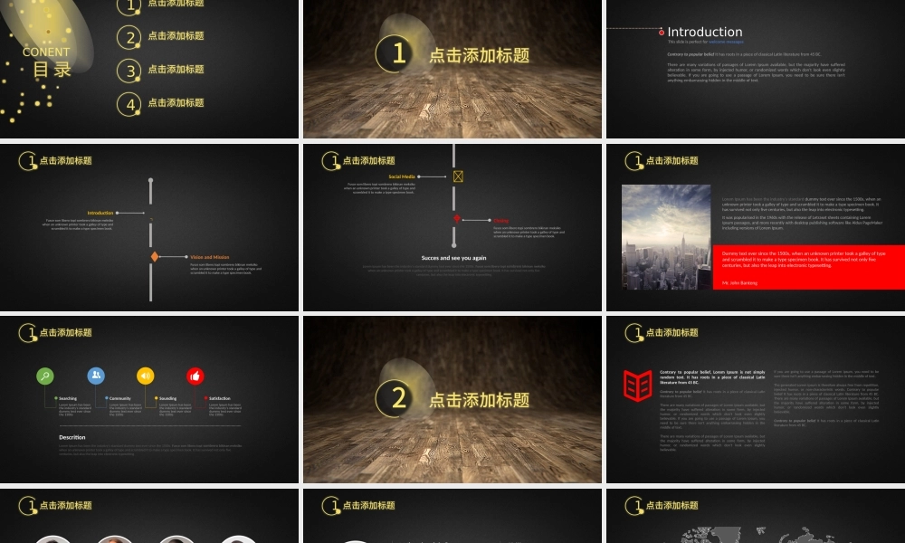 欧美商务工作总结会议报告ppt模版.pptx