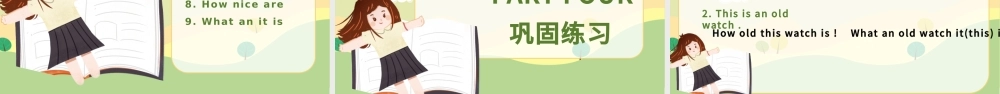 人教版英语课件感叹句PPT小学六年级模板.pptx