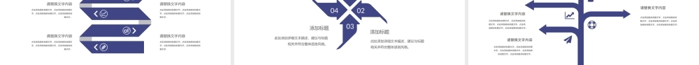 水彩蓝色几何商务通用PPT模版.pptx