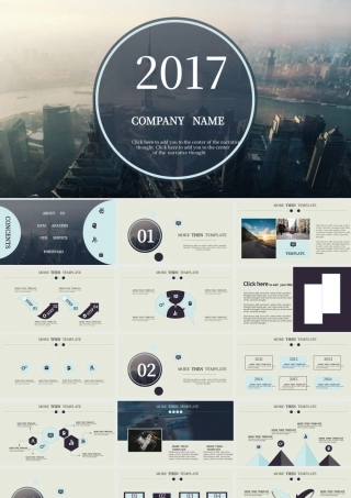 细线圈与圆的创意封面扁平化工作总结报告ppt模板.pptx