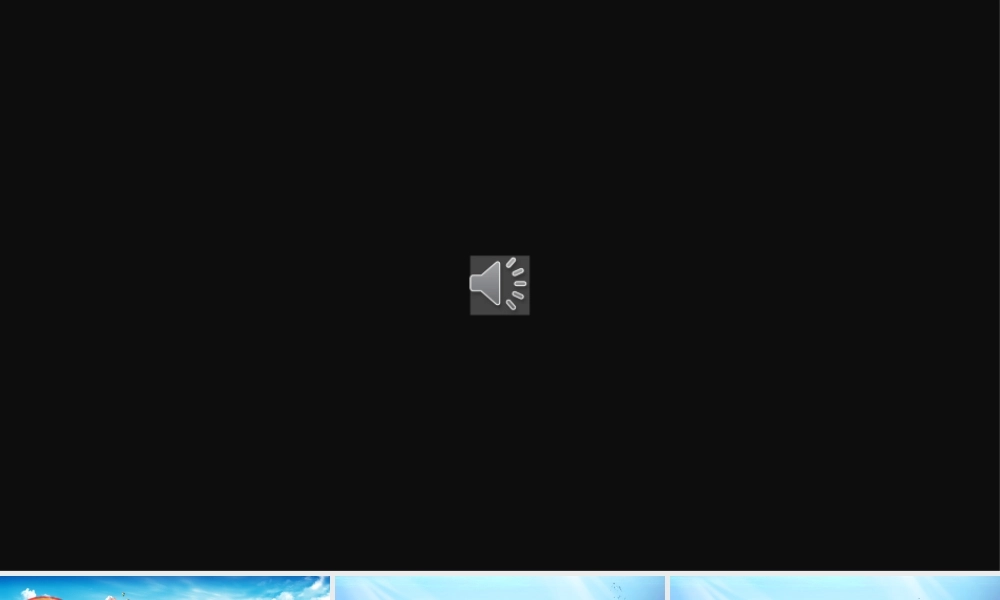 原创深海水下世界水族馆海洋馆热带鱼PPT-版权可商用.pptx